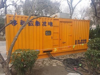 开远柴油发电机维修保养工作要做哪些